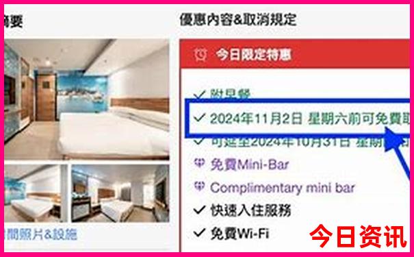 夏天适合去哪里旅游