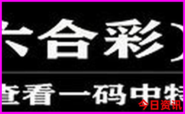 洋县旅游景点大全排名
