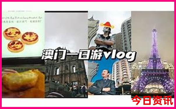 那拉提草原景区门票