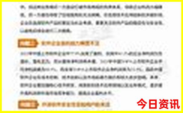 哈密旅游景点推荐
